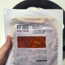 돼지고추장불고기 | 컬리템 한돈 고추장 돼지불고기, 고기완자 솔직 후기 추천여부