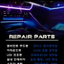 오토카 | BMW F30 320d 터치형 인디웍 카플레이,안드로이드오토 작업 후기