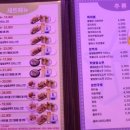 별빛맥주 네이버블로그