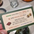 치명적인쪽갈비 - 구미시 산호대로27길 32 | 치명적인쪽갈비