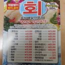 명수산 이미지