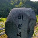 창하농장 이미지