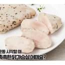 곰곰솔루션
