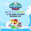 상어마켓