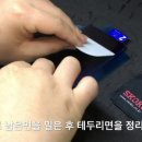 더 리얼핏 이미지