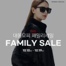 대동모피