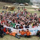 캠바이오 이미지