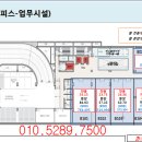 마곡역6번출구 이미지