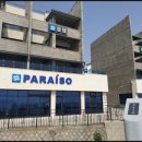 율천펜션 이미지