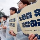 섬김복지용구센터 이미지