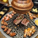 미진마트 - 사상구 | [경기광주 고산동 맛집] 고기 퀄리티 좋고 가성비 미친 삼겹살 맛집! 미진축산