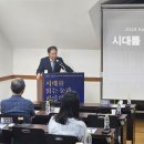 배재대학교박물관 이미지