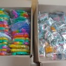 쌍책지역아동센터 이미지