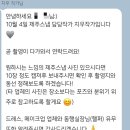 연일목장 이미지