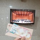 624 | [부산문화회관 공연 후기] 부산시립교향악단 제624회 정기연주회 &#39;스코틀랜드&#39; 🎧🎻