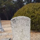 청백수산 이미지