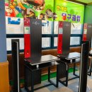 한게임 당구클럽 이미지