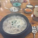 공단로 R 이미지