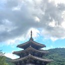 민속그린식당 | 광주민속박물관회와 함께 한 보은 법주사 탐방