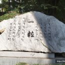 한국성서대학 이미지