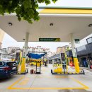 온수주유소 이미지