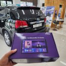 남양카써비스 이미지