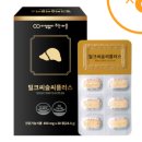 씨플러스 이미지