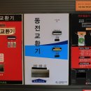 오산세차장 이미지