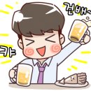 더원스텝크리에이터 이미지