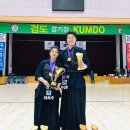 이룸 검도관 네이버블로그