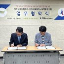 (주)한국메디칼푸드 이미지