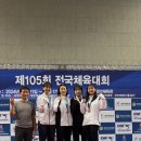 완주군청 이미지