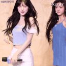 (스압)백바지+청바지 입은 오마이걸 아린이.gif 이미지