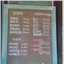 애뜨락 이미지
