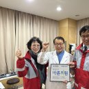 이재백안과의원 이미지