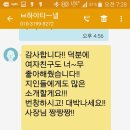 에이펜션 이미지