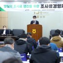 안정축산 이미지