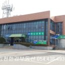 군위엔지니어링 이미지