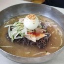 맛과멋 영등포본점 이미지
