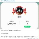 애들나라 이미지