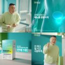 호박약국 이미지