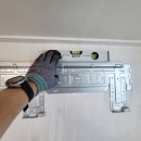 한마음임광2차 이미지