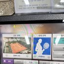 오렌지테니스24