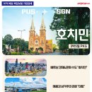 월남농장 이미지