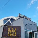 만조이천쌀밥 | [맛집] 제주 맛집 | 제주 여행 맛집 추천| 성산 맛집 | 성산일출봉 솥밥 맛집 '만조이천쌀밥 제주성산점'