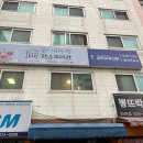 꿈땅도서관 | [일상] 2020년 01월 21일 - 꿈땅 작은 도서관 방문 후기