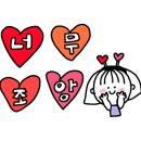 뽕뜨락피자선산점
