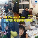 시설관리공단구내식당
