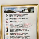 경남 오션뷰 스파 &#39;남해 더힐 풀빌라 펜션&#39; 내돈내산 후기