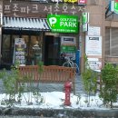 골프존파크 석촌호수점 | 송파구 석촌동 스크린골프 골프존파크 석촌호수점 버스정류장 영업시간 가격